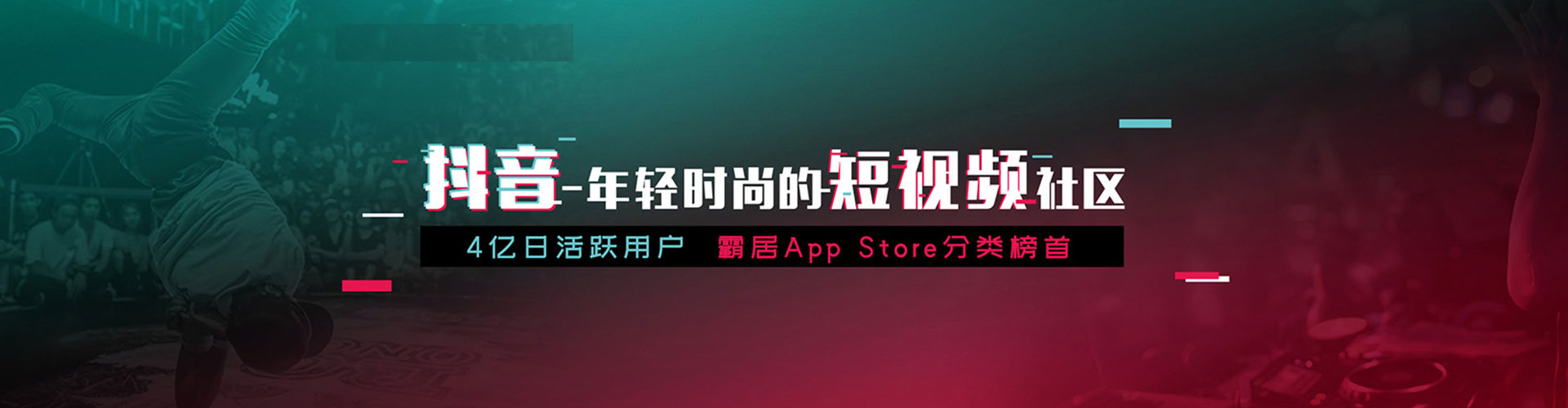 陈巴尔虎旗信息流运营