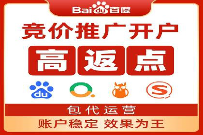 案例解读：信息流广告投放实战技巧