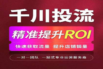 百度运营推广策略：成功案例解析
